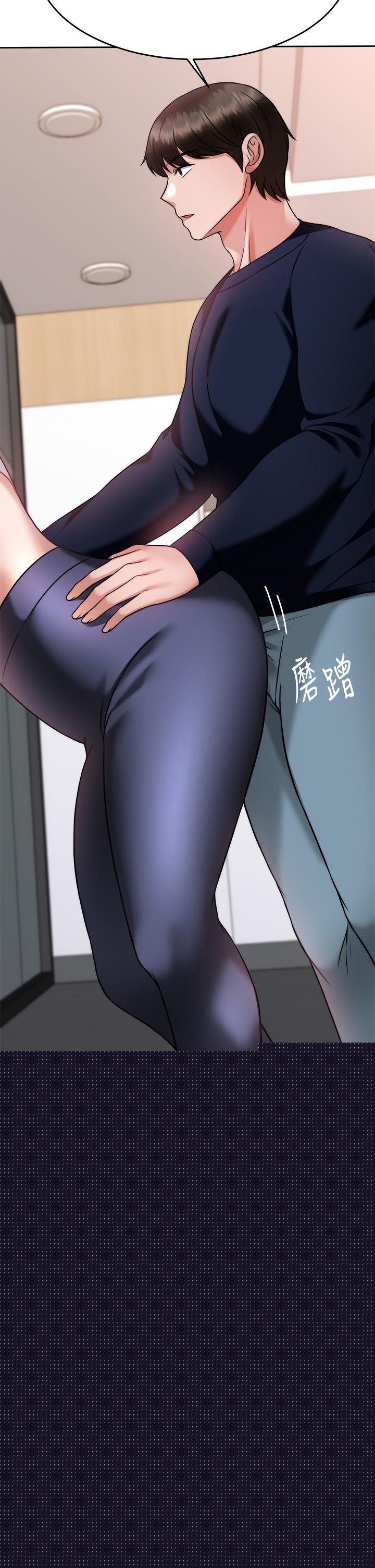 第26话-不要再舔了，快插进来