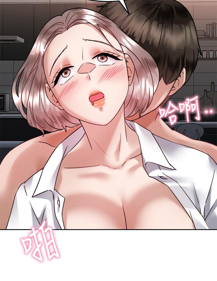 第36话-紧到不行的销魂小穴