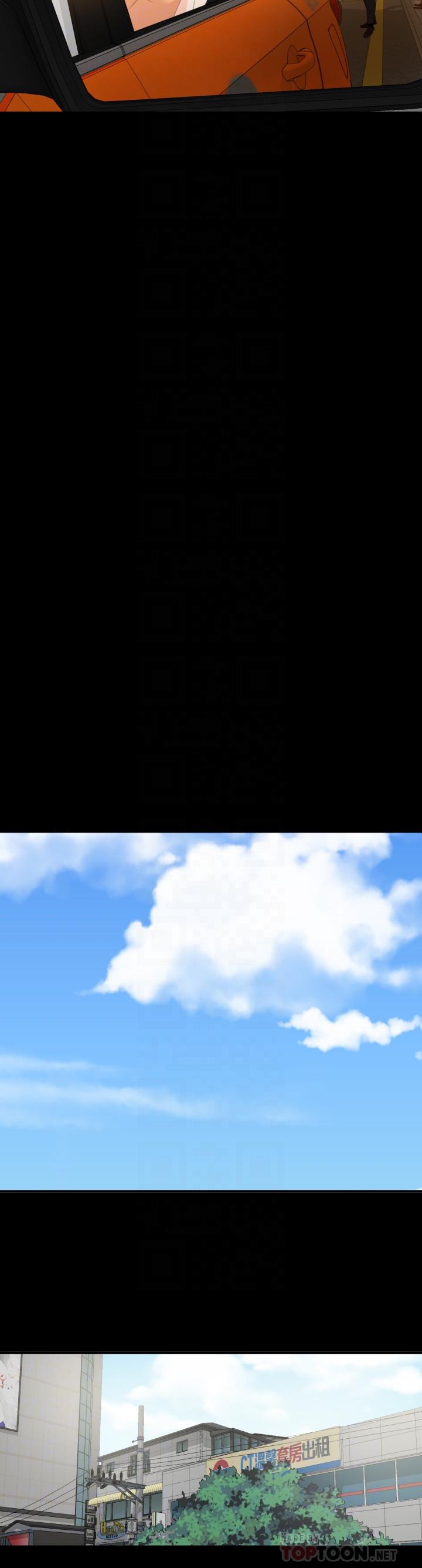 第2话-这家炒饭最够味