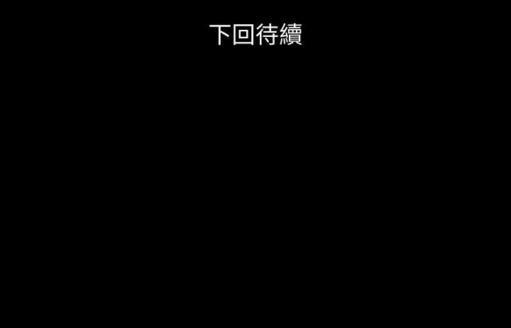 第9话-魅力无边