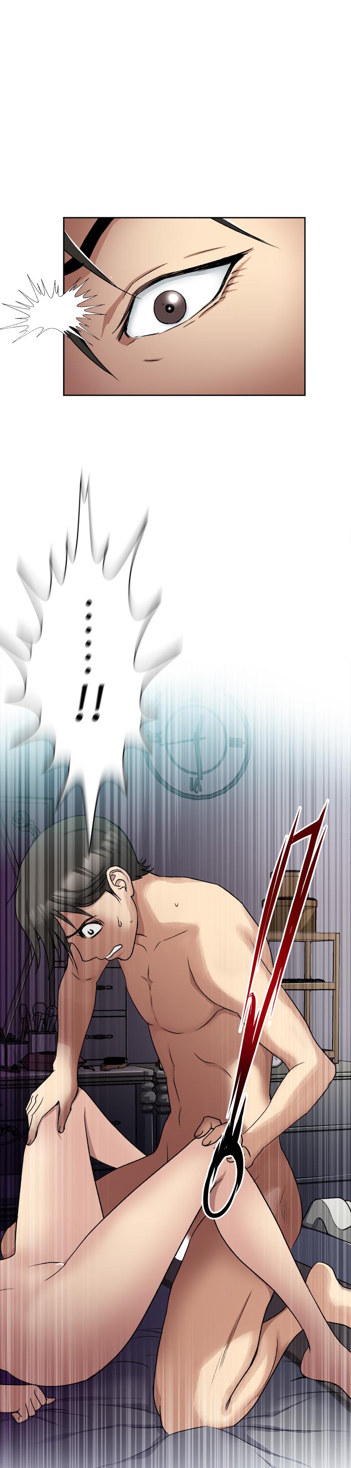 第1話-讓我整晚硬邦邦的女人