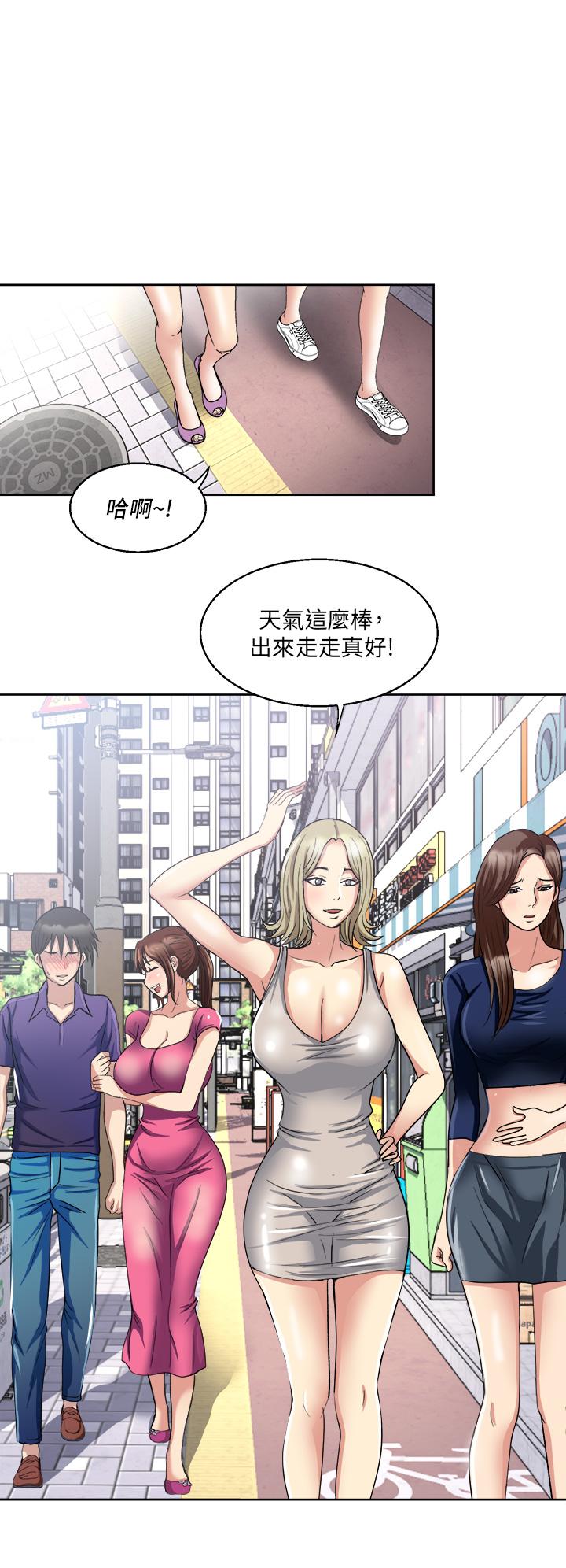 第5話-重新對老婆性致高昂