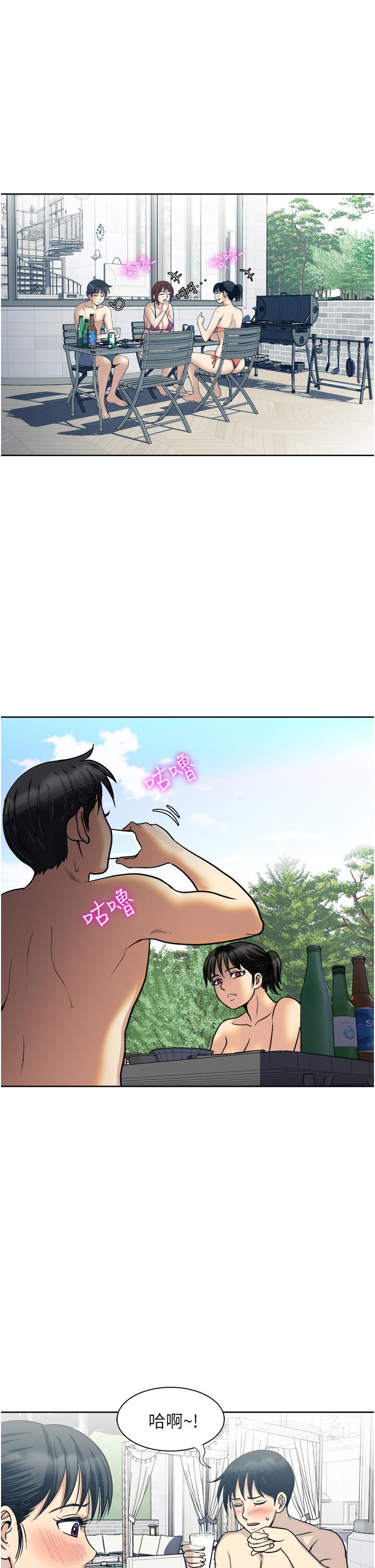 第18話-刺激的特別性愛