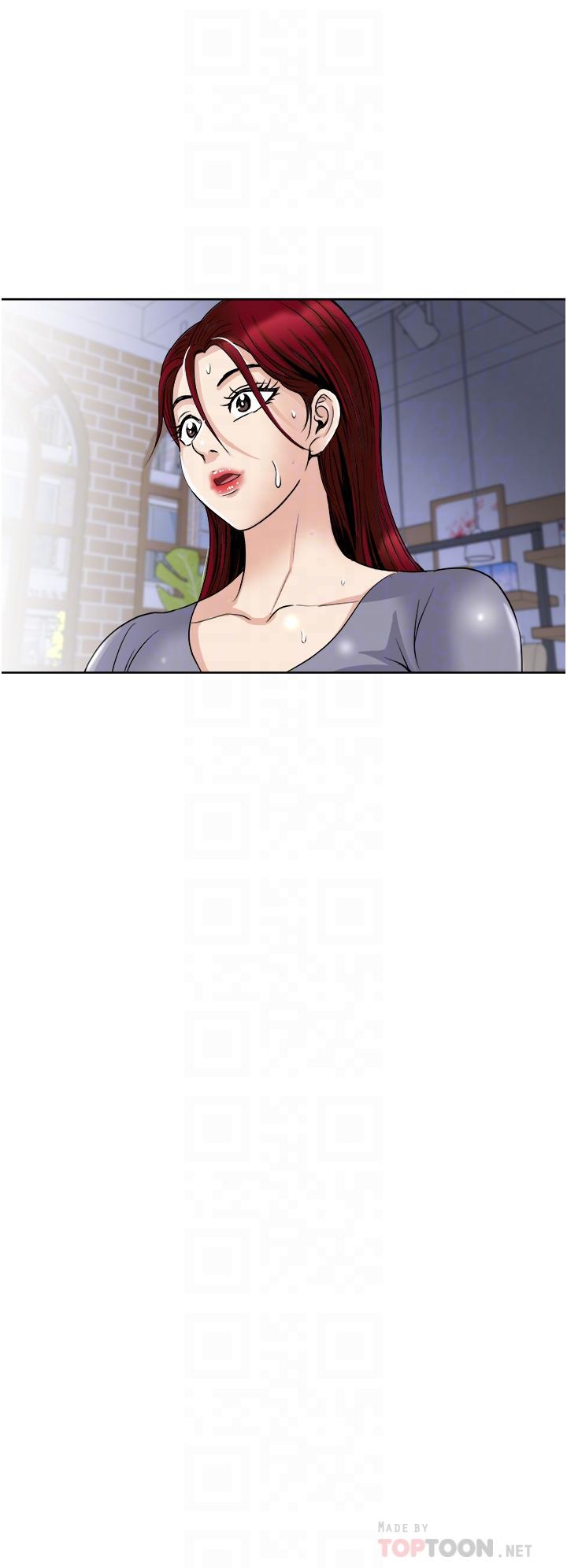 第34话-讓人上癮的翹臀