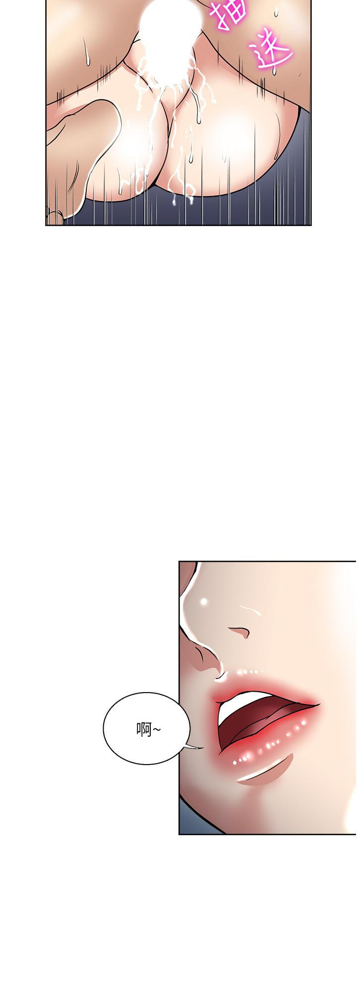 第39话-紧张万分的第一次