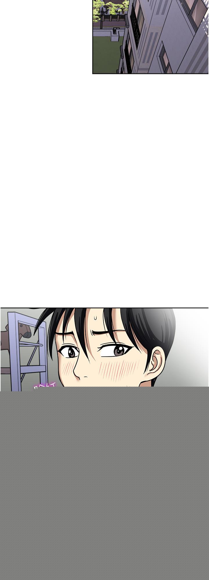 第45话-我妹可以住你家吗