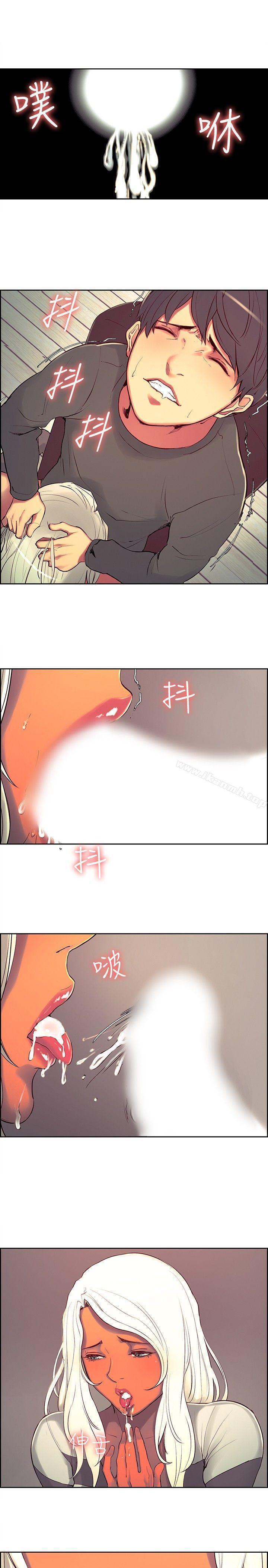第8話