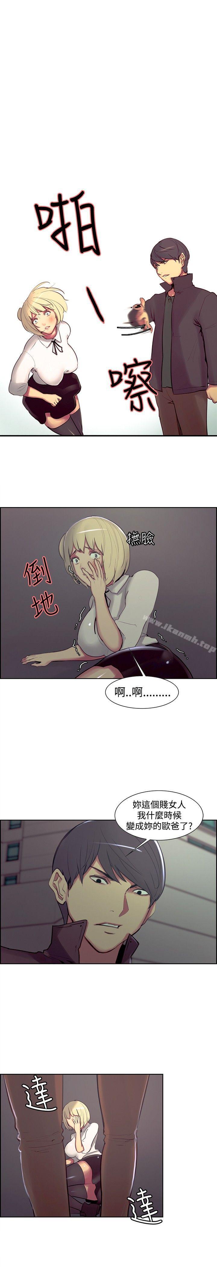 第16話