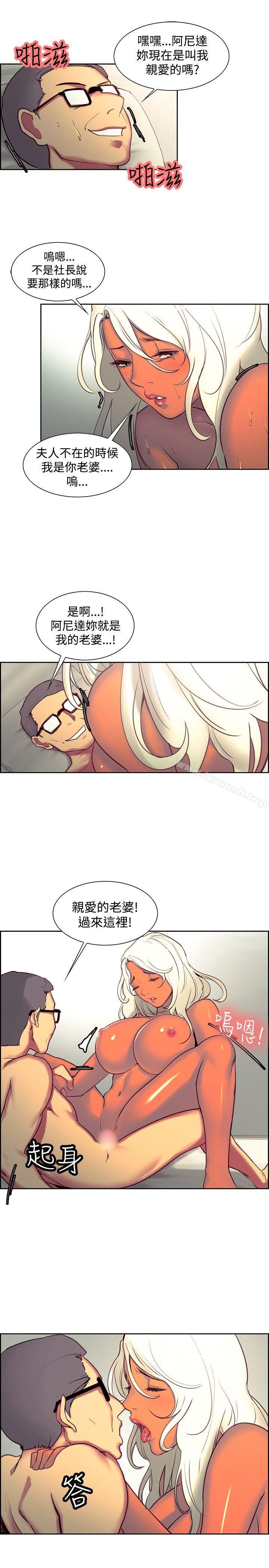 第22話