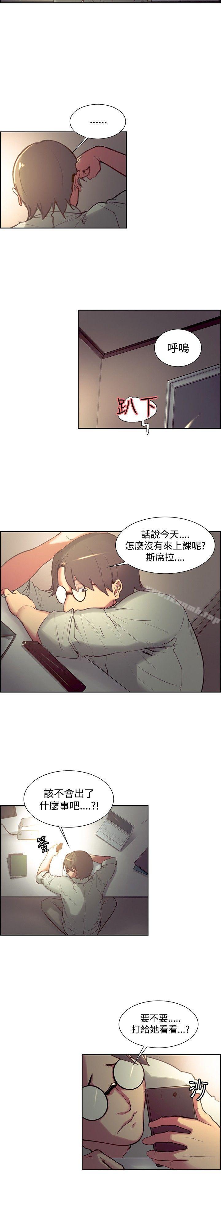 第24話