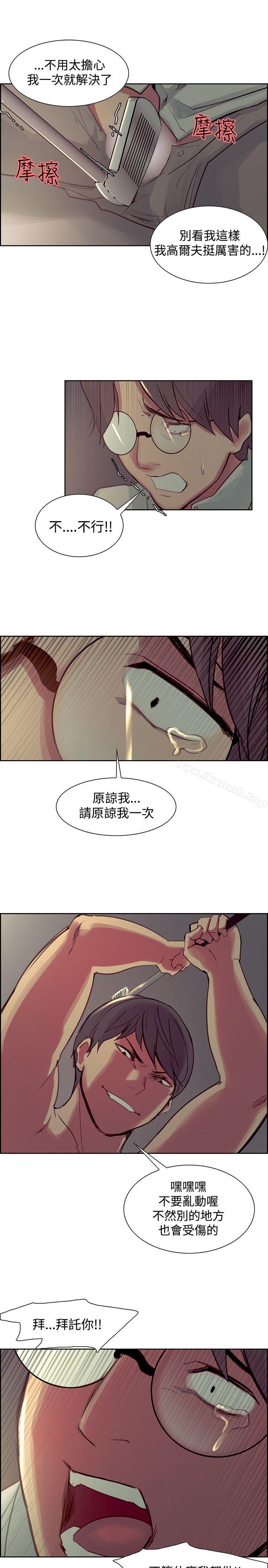 第27話
