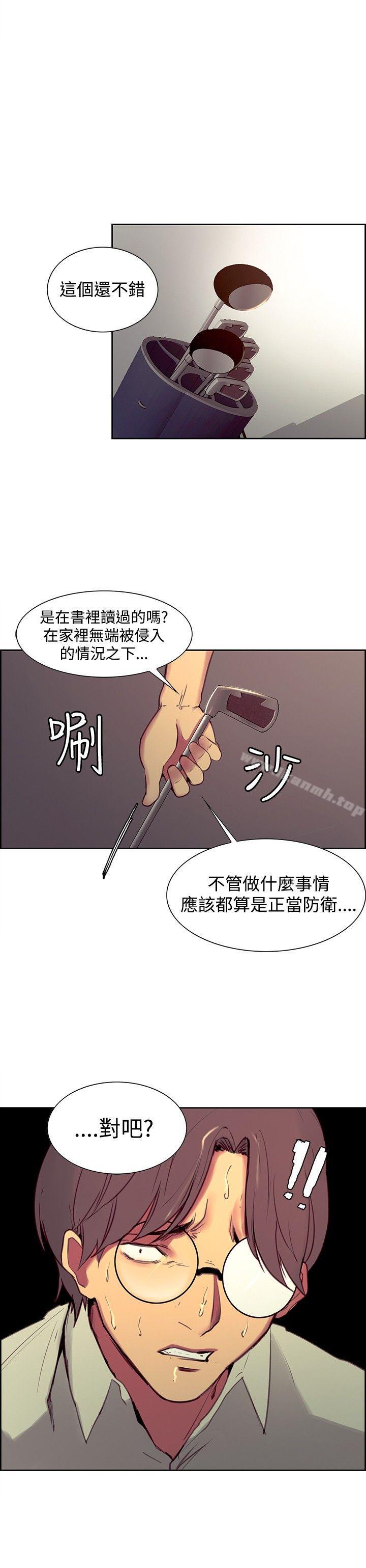 第27話