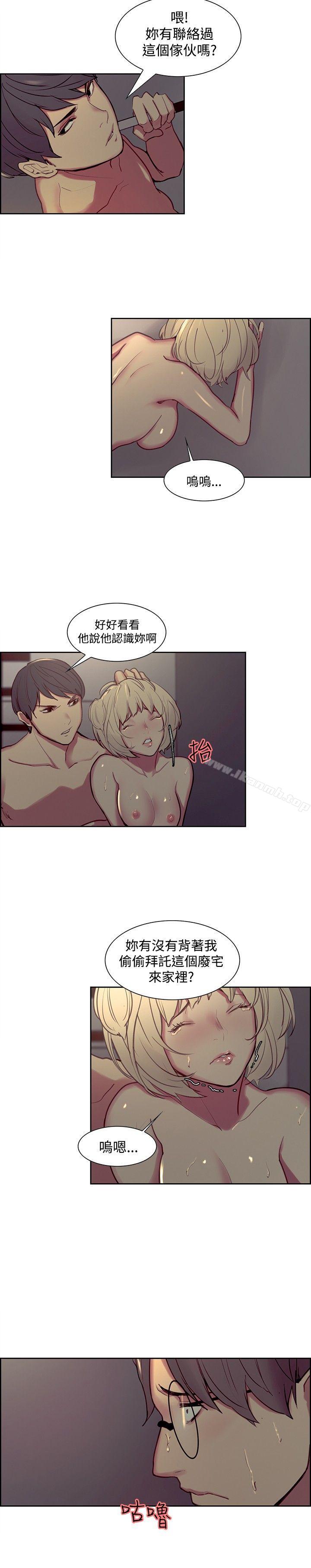 第27話