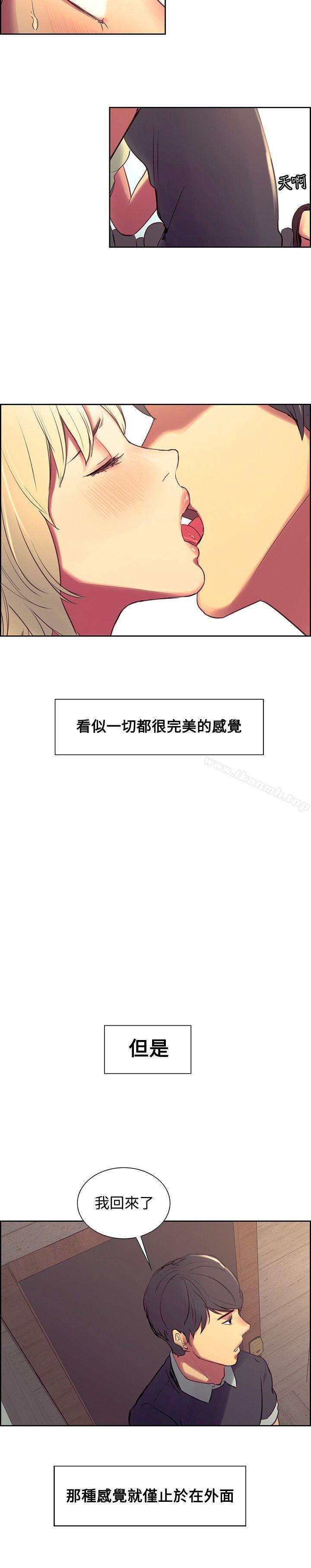 第30話