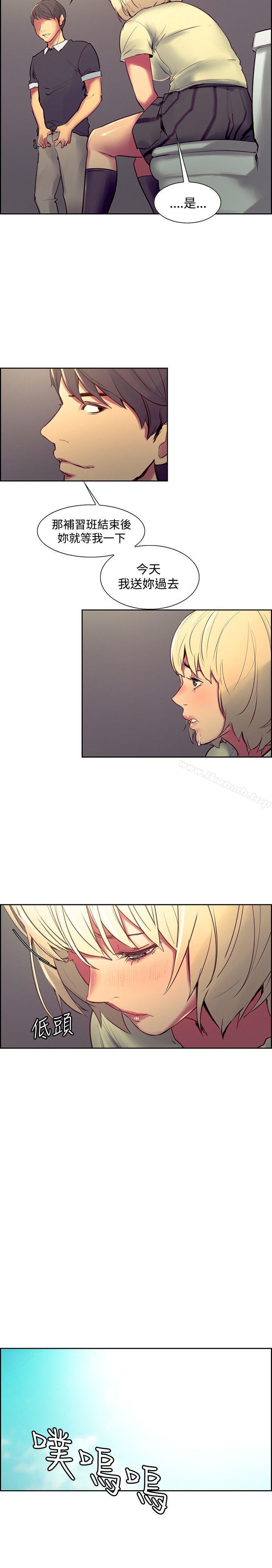 第30話