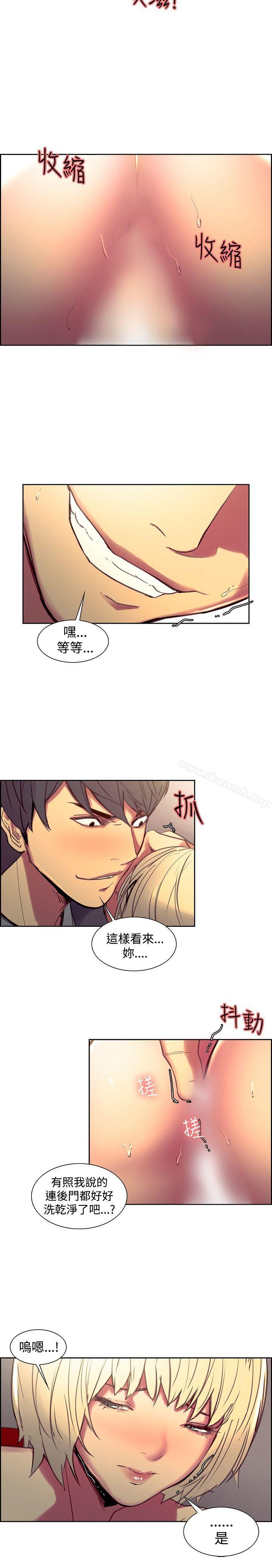 第34話
