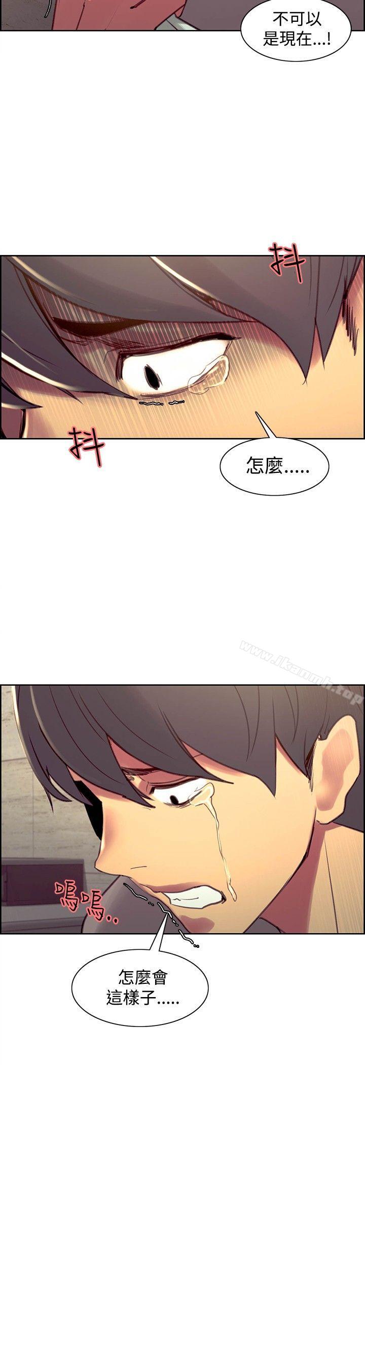 第43話