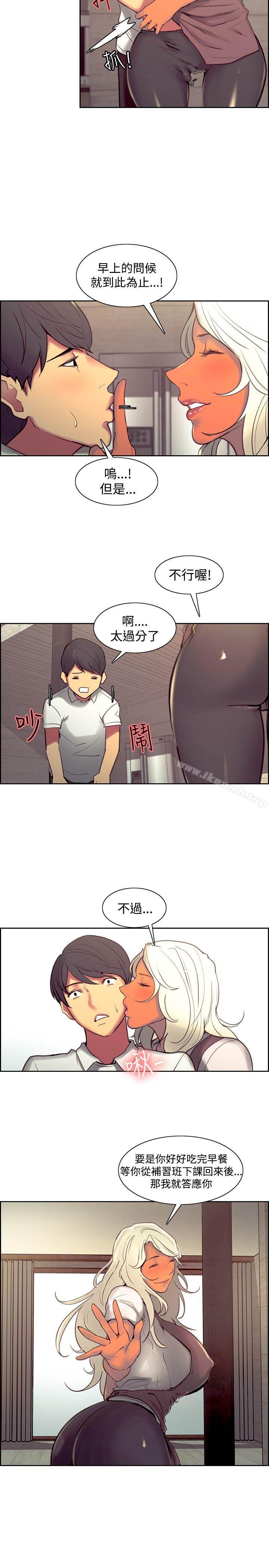 第43話