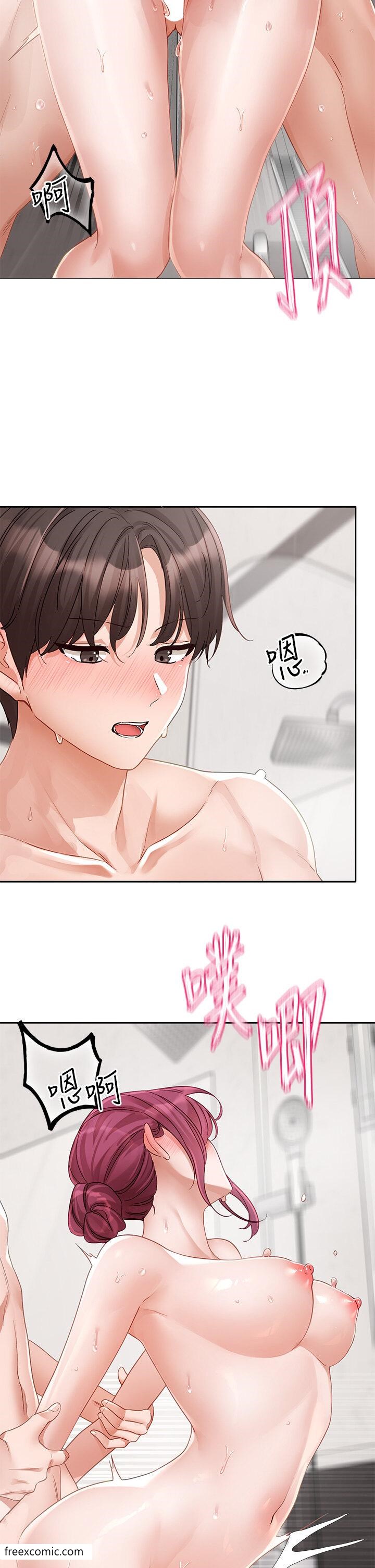 第158话-人体暖暖包
