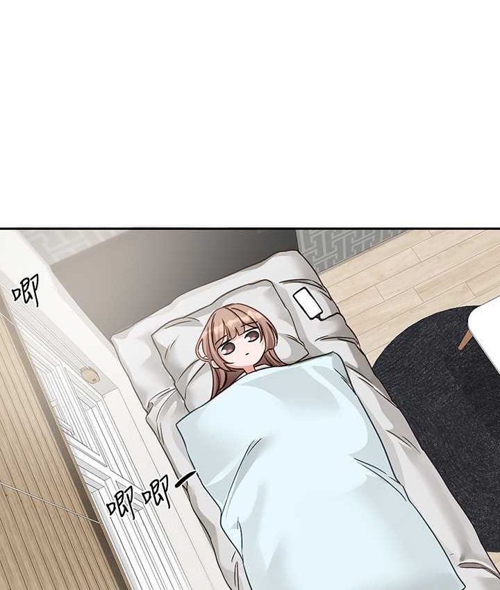 第167话-分别在即