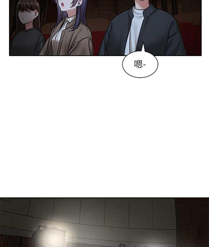 第168话-莫名心跳加速的约会