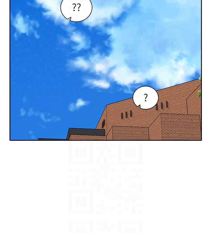 第168话-莫名心跳加速的约会