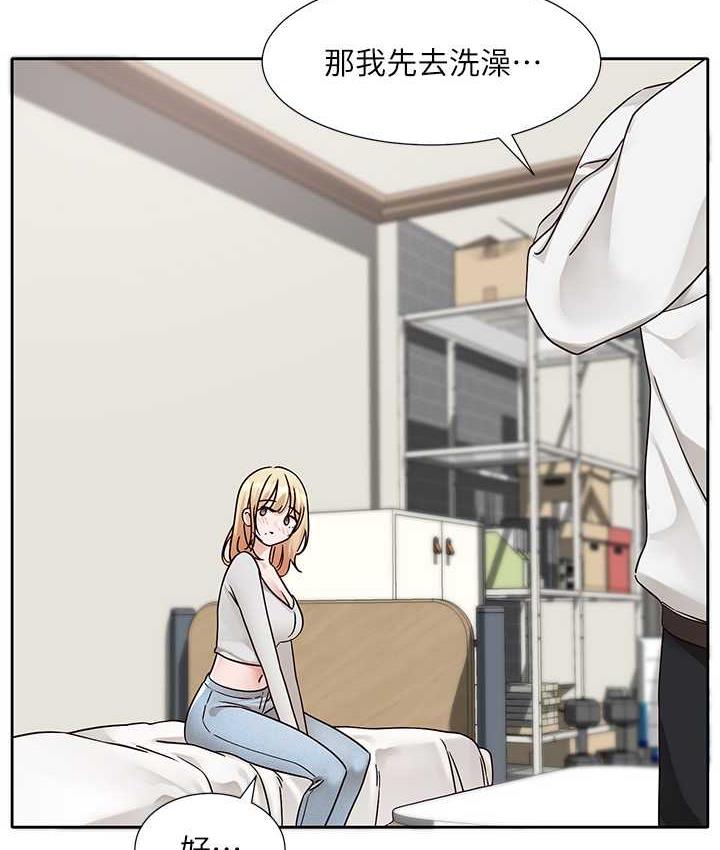 第170话-我可以在这里过夜吗?