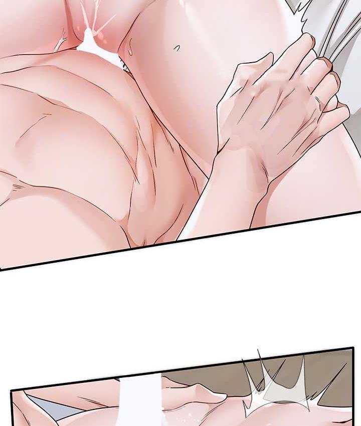 第172话-现在是你在被我吃♥