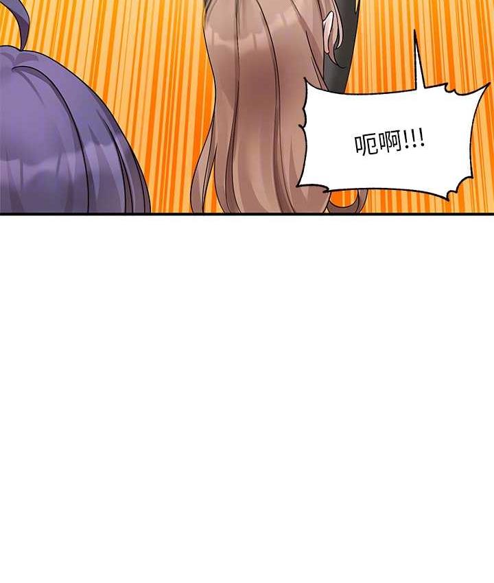 第173话-难以隐藏的心意
