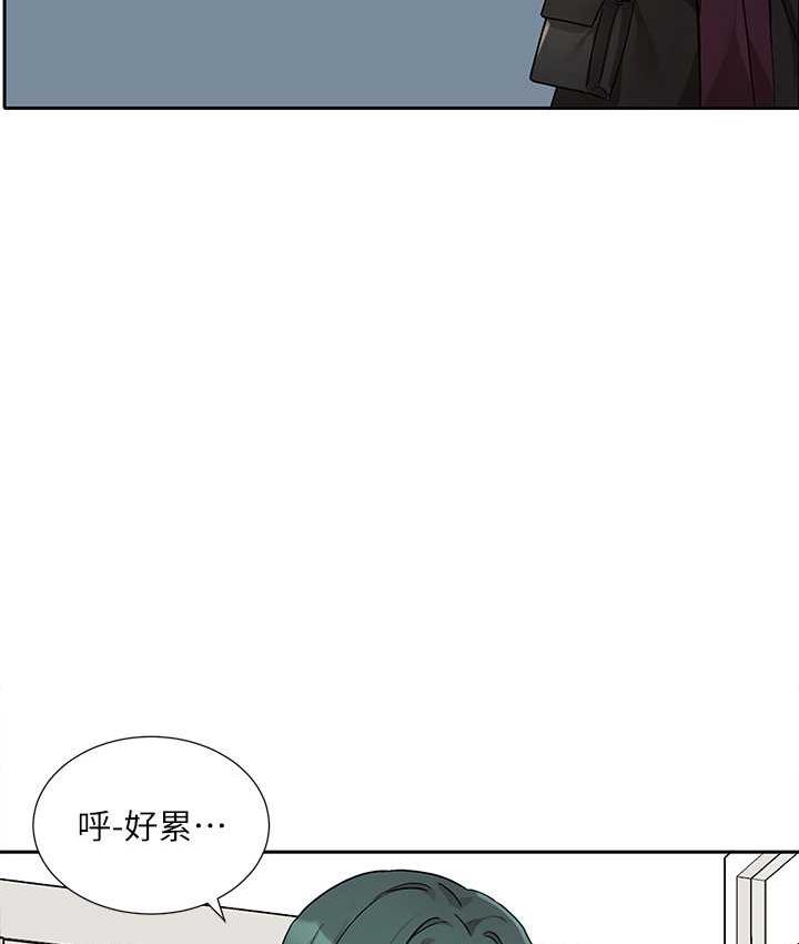 第176话-交女友前跟我多做几次♥