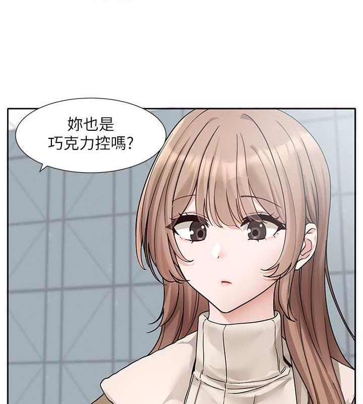 第179话-你没话要跟我说吗?