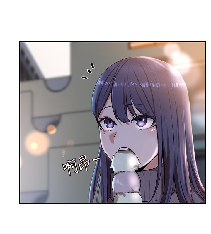 第8話-獨得學姐們關愛的社團新人