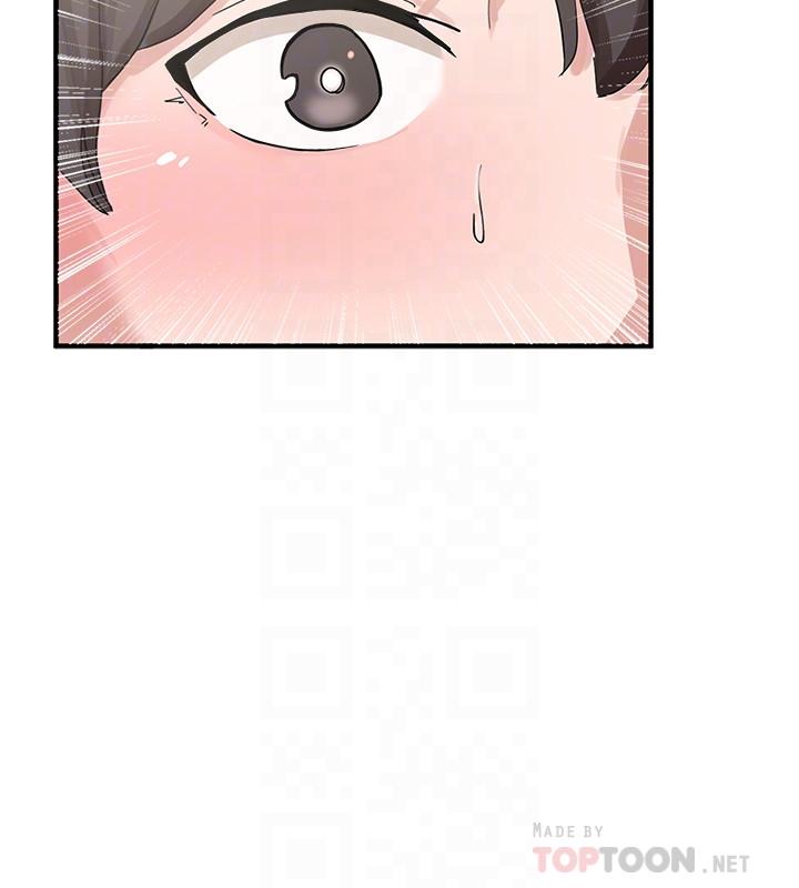 第13話-好舒服，繼續
