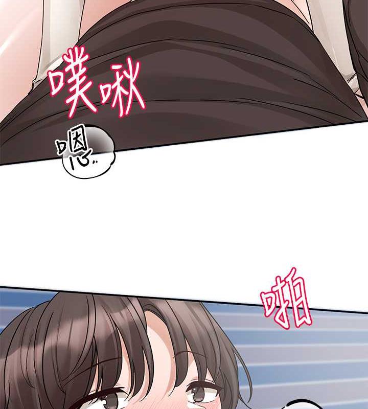 第182话-喜欢可爱性感的林佳瑜吗?
