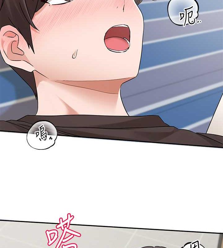 第182话-喜欢可爱性感的林佳瑜吗?
