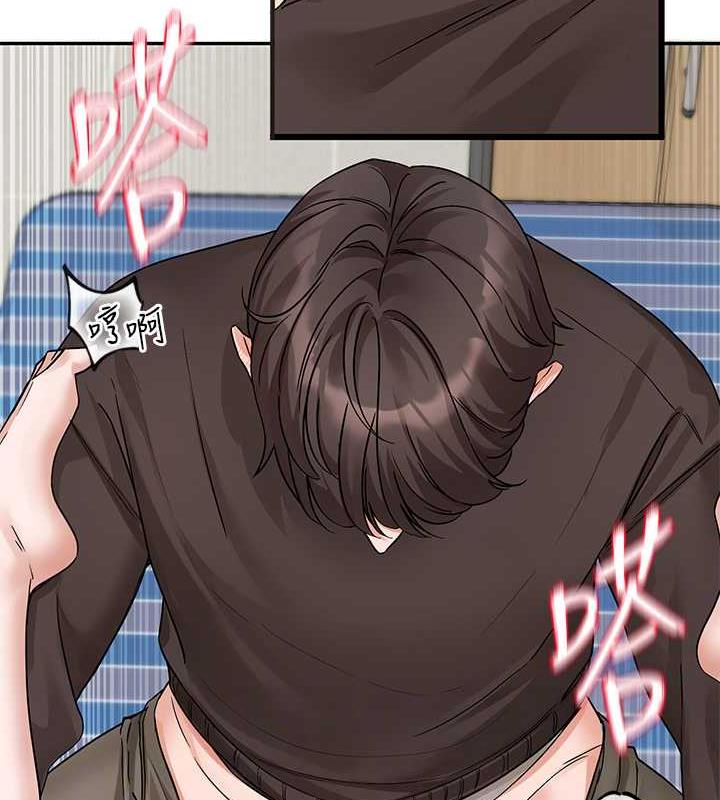 第182话-喜欢可爱性感的林佳瑜吗?