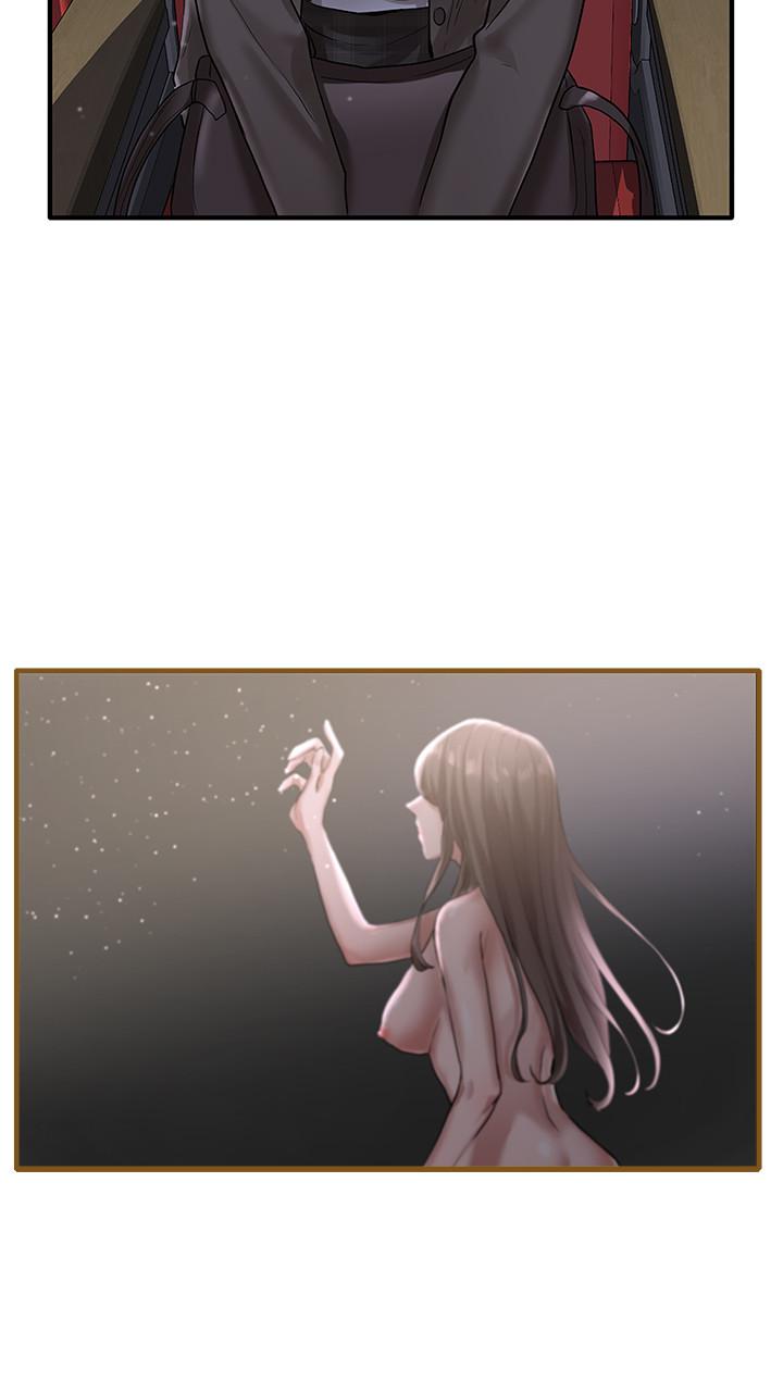 第26話-跟舒欣約會