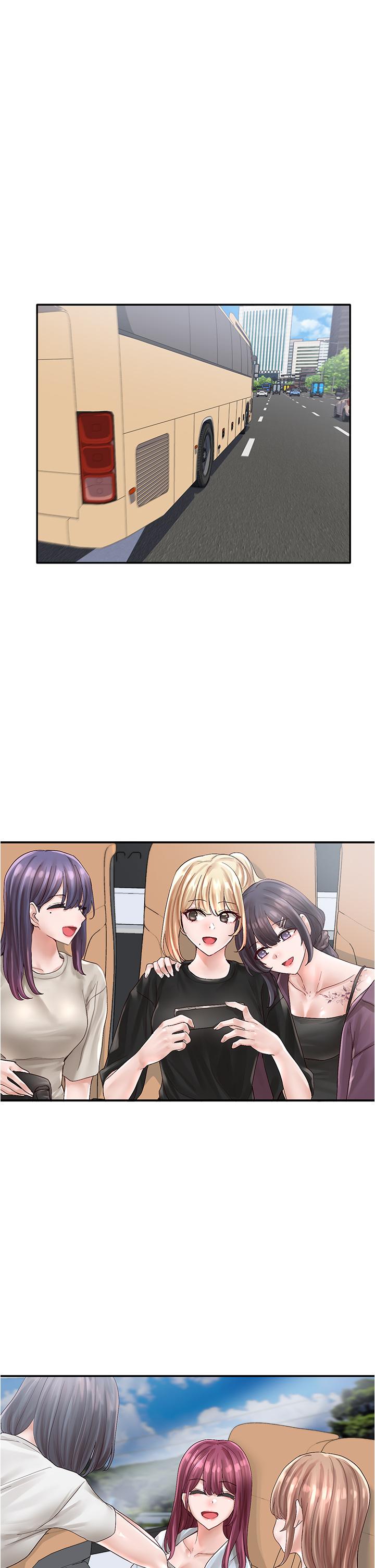第72話-社遊不准穿比基尼