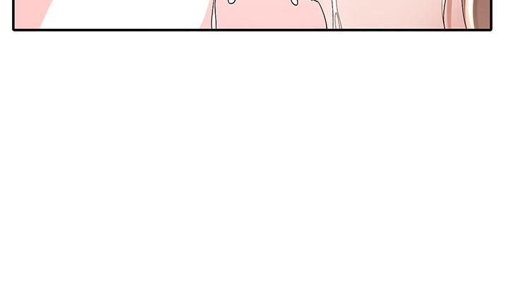 第80話-你怎麼越來越誘人