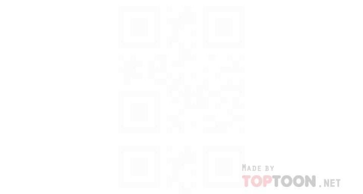 第85話-可以幫我洗澡嗎