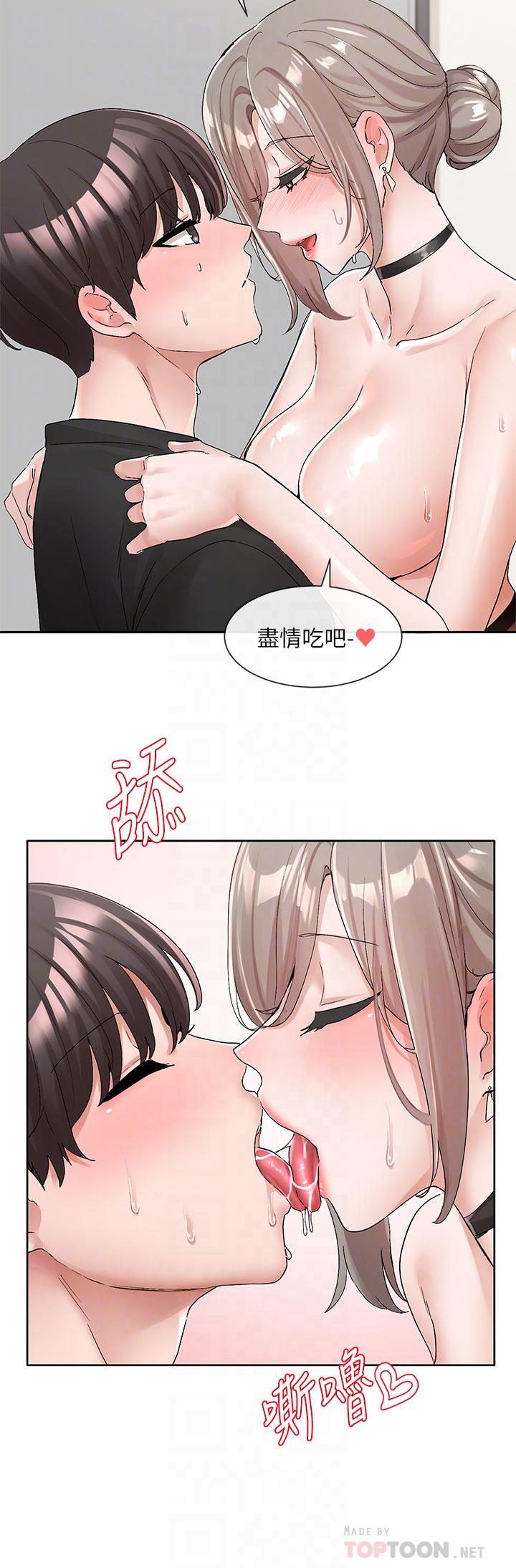 第109話-爽到暈的學姐