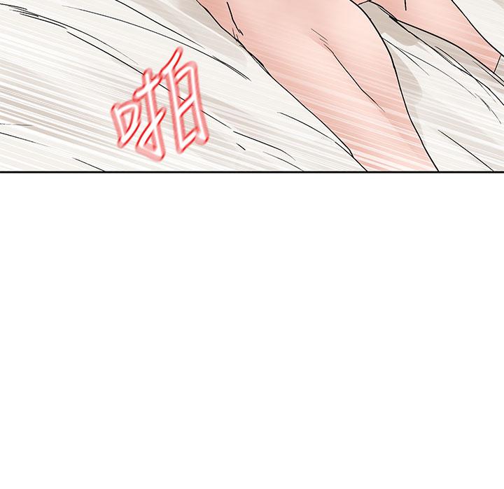 第109話-爽到暈的學姐