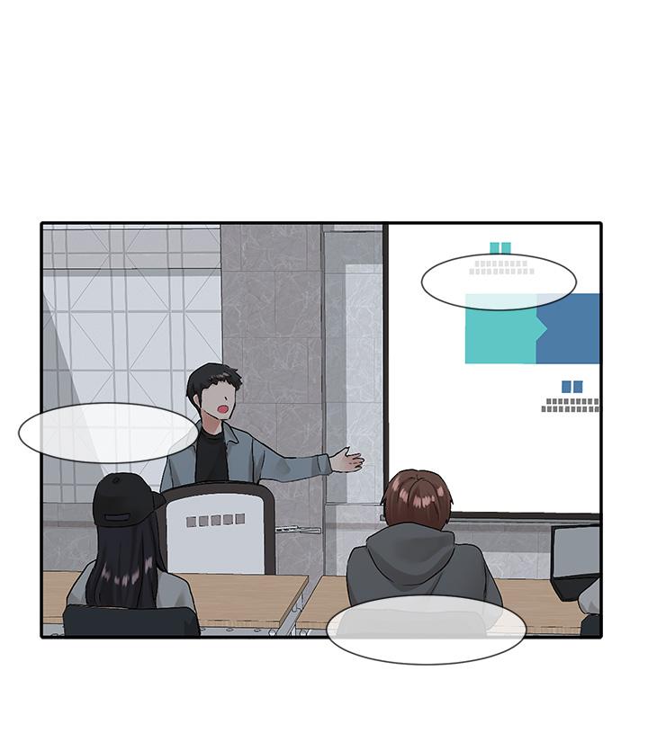 第113話-給毅杰一百萬次親親