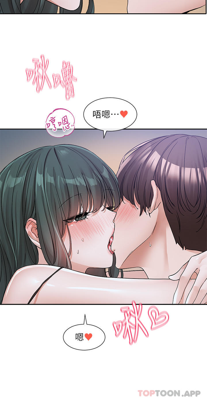 第129话-和教授一起玩过火