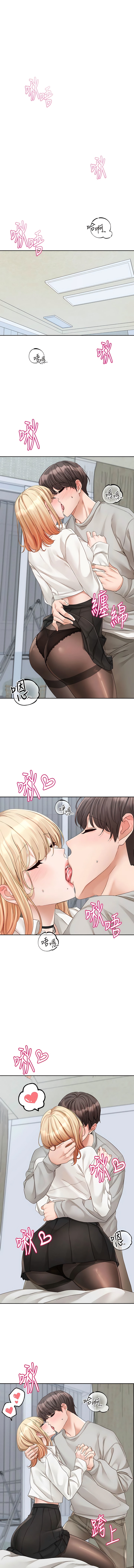 第148话-人家今天要被吃掉惹