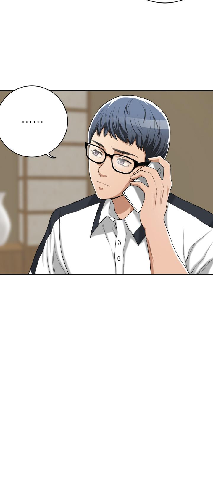 第10話-墮落成蕩婦的筱妍
