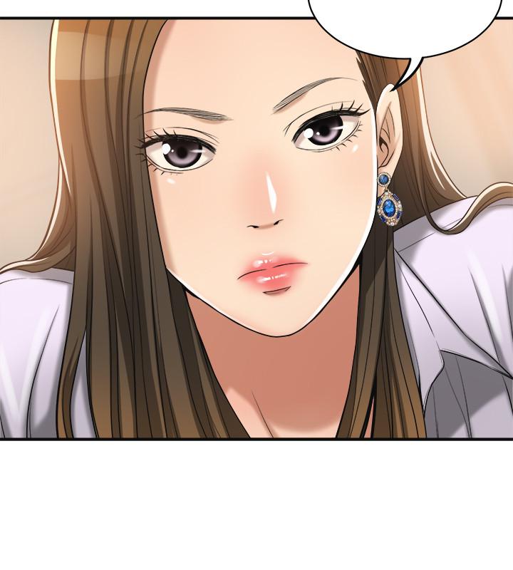 第16話-從什麼時候開始騙我的