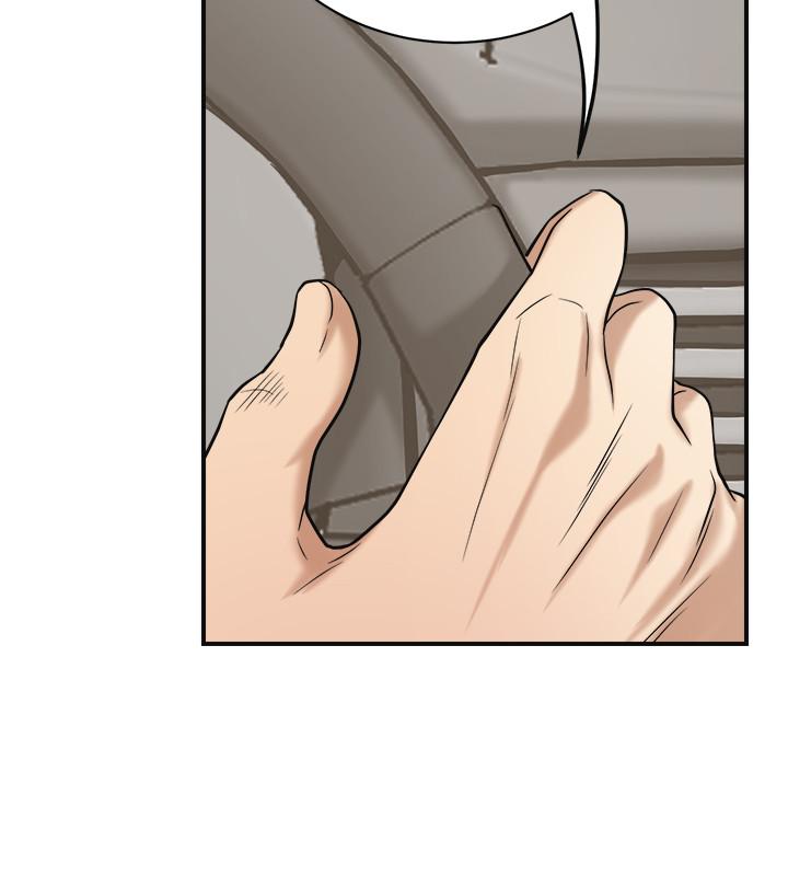 第16話-從什麼時候開始騙我的