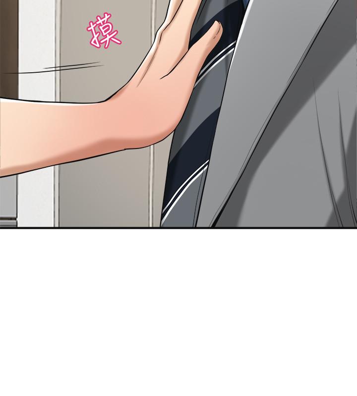 第17話-射在我嘴裡吧