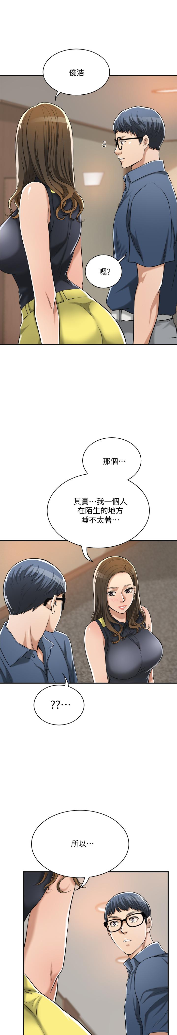 第23話-瘋狂抽插筱妍的誘人胴體